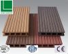 LiFang WPC decking (wo...