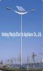 Solar Power Street Light