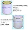 Chemical Cans/Tin Cans...
