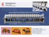 embroidery machine, fl...