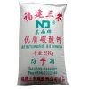 Heavy Calcium Carbonate