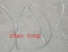 Razor Barbed Wire