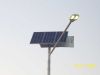 Solar LED Street Light