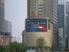 Outdoor Advertisement ...