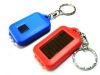Solar Keychain