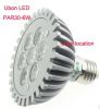 PAR30 LED Light 5W/6W/...