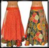 Silk  Reversible two l...