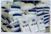 Titanium Dioxide