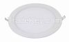 Round LED Panel Light 18W