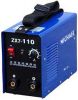 DC Inverter MMA Machine