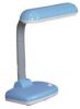 Economization desk lamp