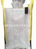 Antistatic bulk bag