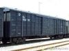 freight agent: China-Mongolia transport by truck and rail