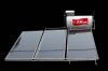 flat panel solar water...