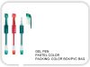 gel ink  pen