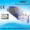 Automatic Vacuum Formi...