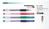 Gel Ink Pen
