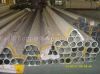 Aluminium tube