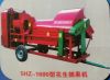 Self propelled peanut ...