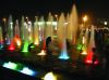 LED fountain light, va...