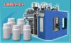 LHB80N-Blow moulding m...