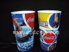 3D Lenticular Cup