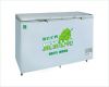 Chest freezer with big...