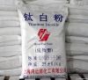 HA101 Titanium Dioxide...