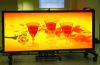 LED indoor display