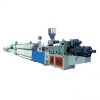 Plastic Pipe Extrusion...