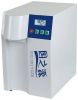 ultra pure water equip...
