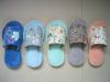 indoor slipper