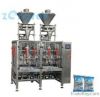 VFS5000DSS double-line...