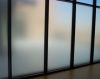 frosted tempered glass...