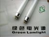 T5 plant growing lamp ...