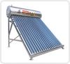 best price solar water...