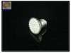 gu10 led light