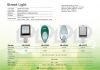 LED Street Light, LED ...