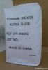 Rutile Titanium Dioxid...