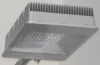 LED Street Light