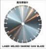 Laser Welded Saw Blade