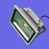 led flood light