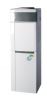 water dispenser