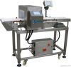 CheckWeigher with Meta...