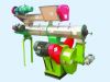 Granulator(Pelllet mill)