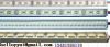 LED Rigid Bars