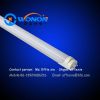 18W 1200mm 4ft led tub...