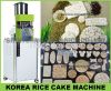 Rice cake machine (Kor...