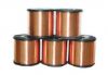 copper clad aluminum