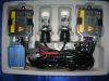 HID Conversion Kit, Fl...